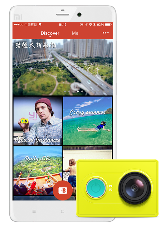 YI Action Camera App & YI Home Camera App